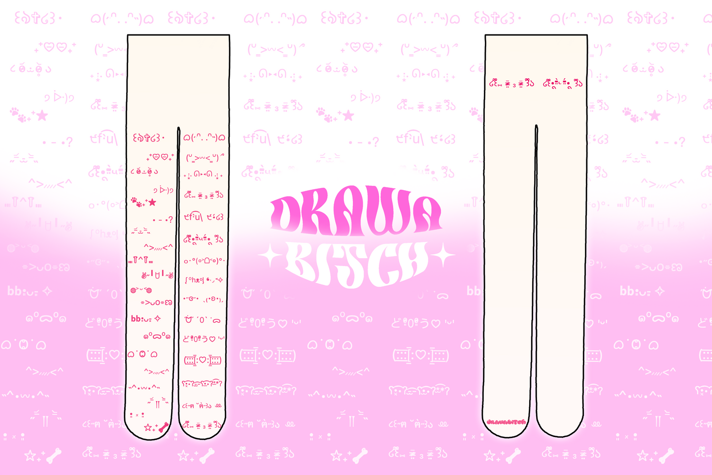 Drawabitch (⁎⁍̴̛ᴗ⁍̴̛⁎)pantyhose