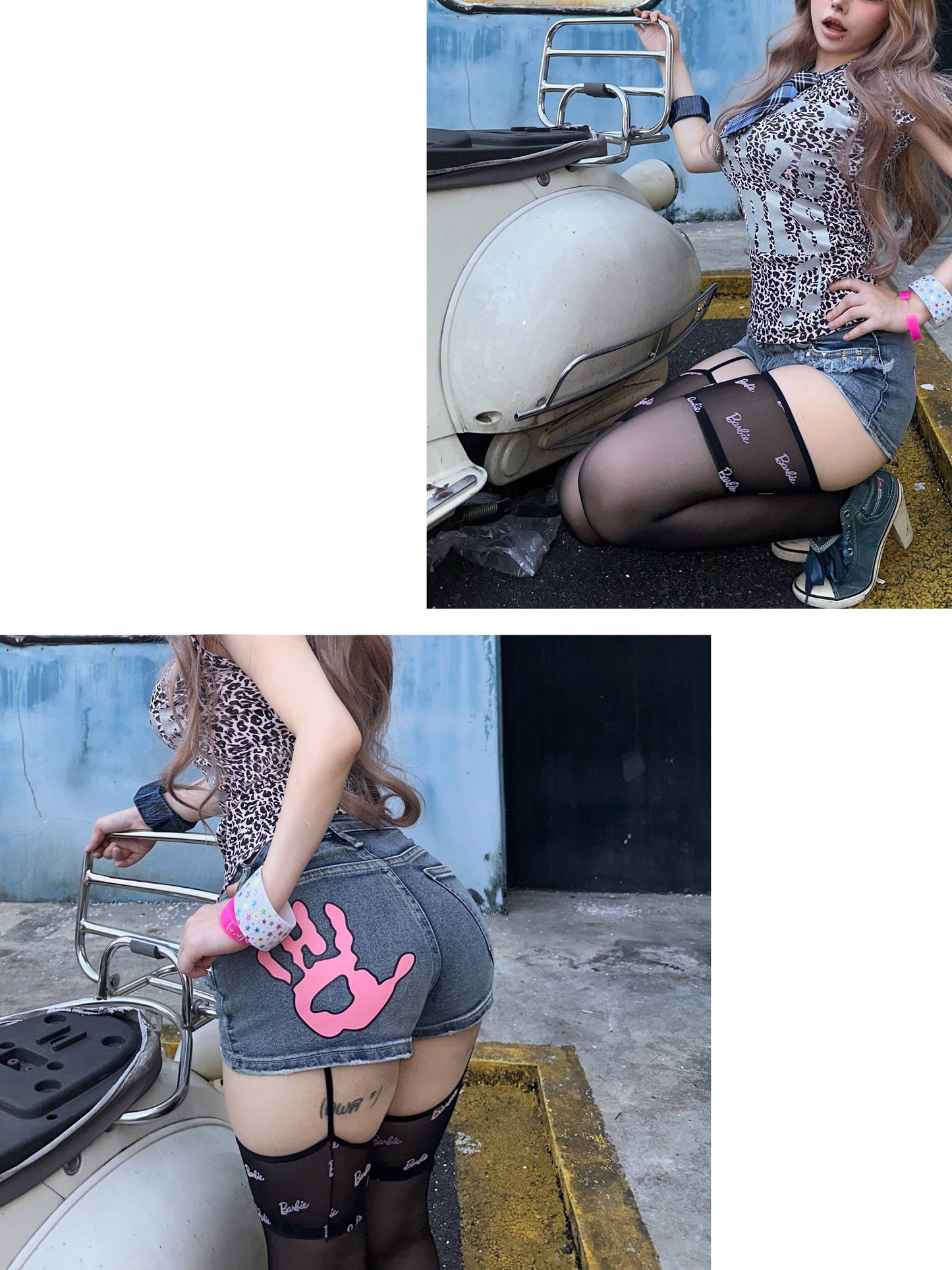Drawab1tch Mid-Rise Booty Shorts