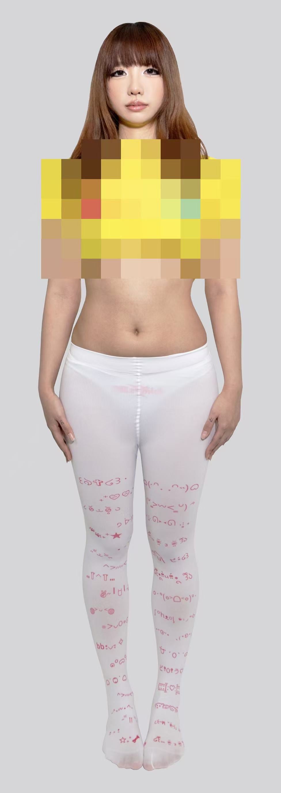 Kawaii Emoji Print Tights